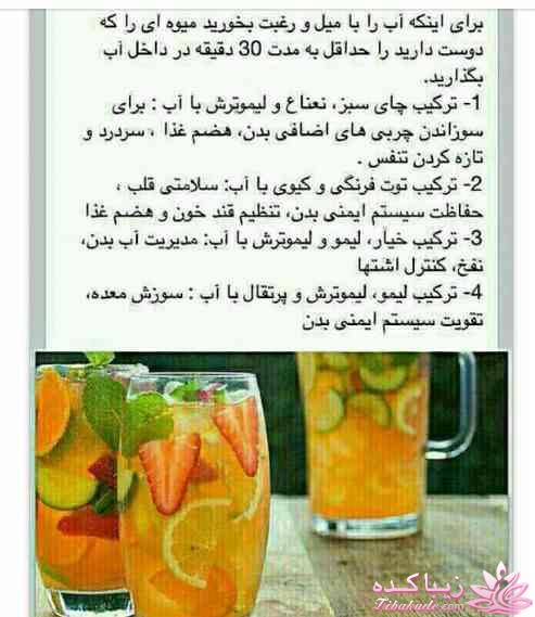 پرسش و پاسخ خیاطی